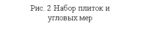 �������:
