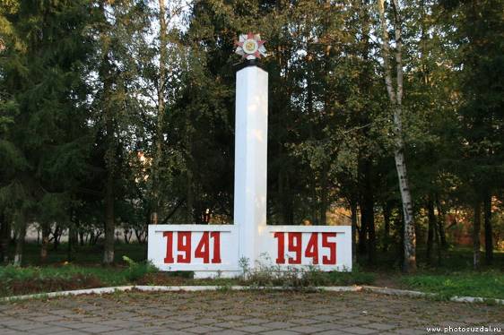 �������� 17 �� 4663