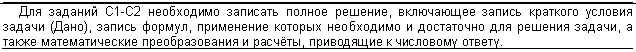 �������: