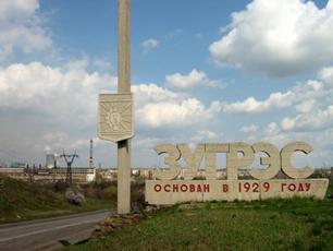 ��������: http://turs.pro/media/places/454.jpg