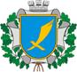 ��������: ��������: http://kopilkaurokov.ru/uploads/user_file_56b22d994c05c/toponimika-goroda-donietskoi-oblasti_48.png