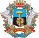 ��������: ��������: http://kopilkaurokov.ru/uploads/user_file_56b22d994c05c/toponimika-goroda-donietskoi-oblasti_53.jpeg