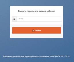 ��������: ������ ������ 2014-03-23 � 23