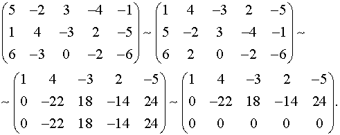 1,93 Kb