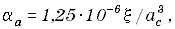 ____OE37