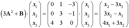 1,26 Kb