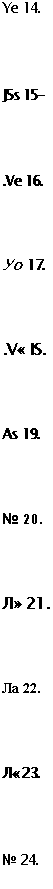 �������: