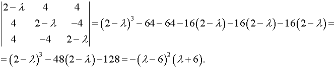 1,65 Kb