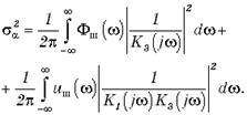 _____OE2