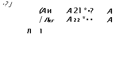 �������: