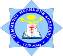 Описание: C:\Users\8\Desktop\Новая папка (3)\Новая папка\эмблема шмк.bmp