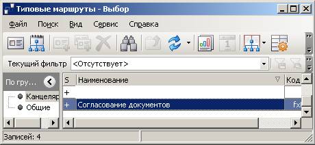 C:\Documents and Settings\e.l.zinovyeva\Рабочий стол\Безымянный апр.bmp