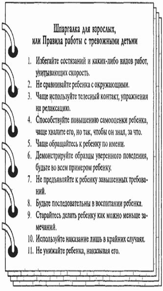 http://1001.vdv.ru/arc/891_4.gif