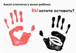 http://test.karadmin.ru/downloads2/Deti/deti111.jpg