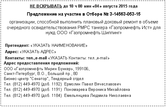�������: �� ��������� �� 10 � 00 ��� «04» <a title=