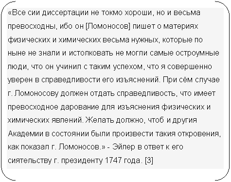 Двойные