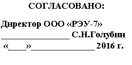 �������: