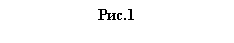 �������: ���.1
