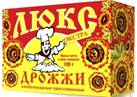 http://food24.ru/pictures/product/big/22224_big.jpg