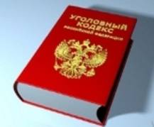 P:\���������_������\800x600_40696_kodeks_����.jpg
