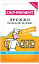 http://dostaver.ru/upload/iblock/0a1/0a149673e6d294f43204b7e5227ce619.jpg