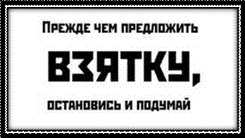 C:\Users\ProkofevaAV\Desktop\2012-cuur.ucoz.net.jpg