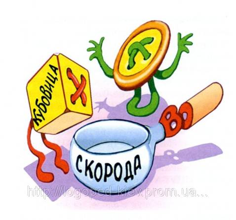 http://images.prom.ua/13587755_w640_h640_3.jpg
