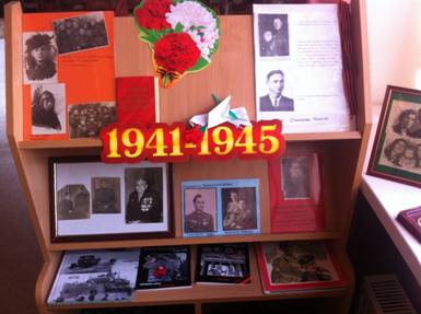 H:\Для газеты ЛЮБОЗНАЙКА\Газета северная перспектива\70 лет Победе 1 страница\IMG_0822.JPG