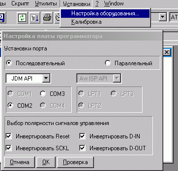 D:\ЮРА\цифровые приборы\портативный осцилограф.files\pony2.gif