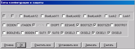 D:\ЮРА\цифровые приборы\портативный осцилограф.files\pony3.gif
