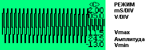 D:\ЮРА\цифровые приборы\портативный осцилограф.files\lcd_mode.gif