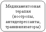 ����-�����: �������������� �������: ��������������� �������

(��������, ���������������, ���������������)

