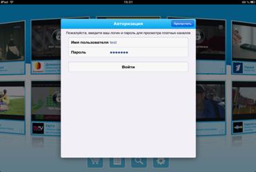 D:\����������\���������\iOS\IMG_0047.PNG