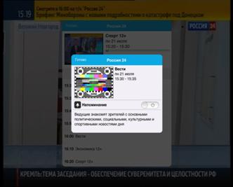 D:\����������\���������\iOS\IMG_0039.PNG