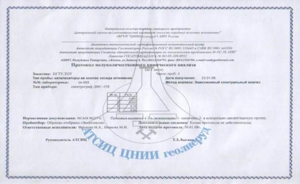 Image-13