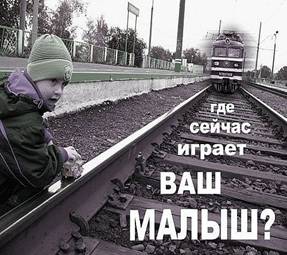 http://vsk-teremok.ucoz.ru/revr.jpg
