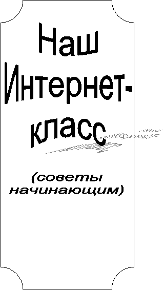 ���

��������-

�����,(������ 

����������) 