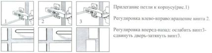 сканирование0001_9