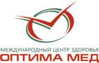 D:\резерв\выставка илона\работа\оптима мед\макеты\Logo_оптима-мед_ru.jpg