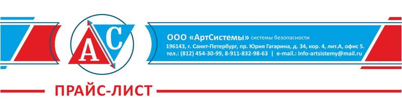 �4_PRAIS_1.jpg