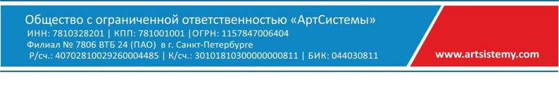 �4_PRAIS_2.2.jpg