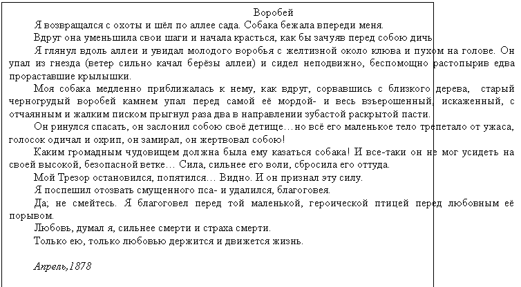 �������: