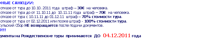 �������: