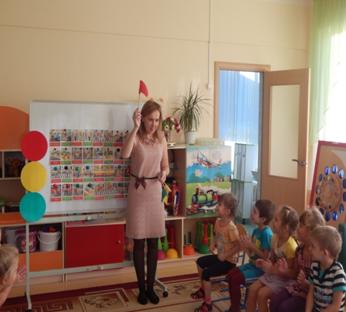 Описание: D:\маринино\садик\садик\2015г\проект пдд\DSCN3681.JPG