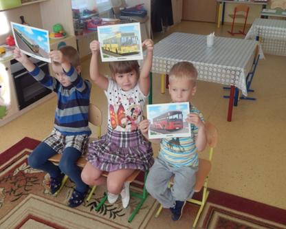 Описание: D:\маринино\садик\садик\2015г\проект пдд\DSCN3689.JPG
