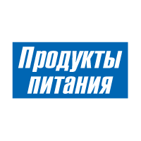 http://www.soud.ru/category/produkty-pitaniya.png