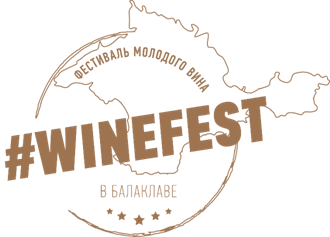 WineFest_Logo