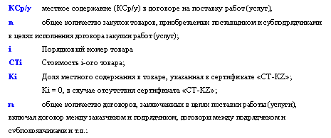 �������: