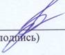 C:\Documents and Settings\user\������� ����\�������\�������0002.jpg
