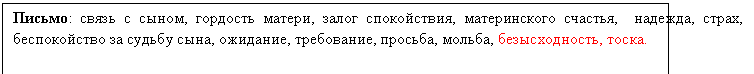 �������:
